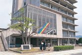 京都文教大学 京都文教大学